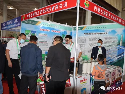 �ӱ����ʼ��F�ֹ�˾���ɹ�ͨ�ķ��r�I(y��)�Ƽ����޹�˾�������ɹ��r�I(y��)���[��