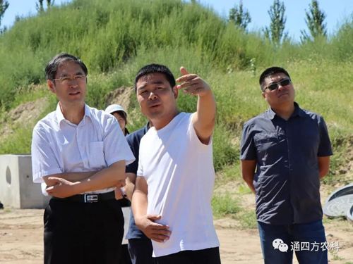 ��(n��i)�ɹ����΅^(q��)�˴�ί��(hu��)�x��ί���ΌO���|һ�� �����(n��i)�ɹ�ͨ�ķ��r(n��ng)�I(y��)�Ƽ����޹�˾