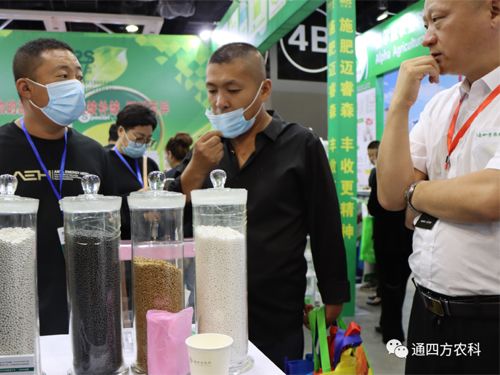 ���ɹ�ͨ�ķ��r�I(y��)�Ƽ����޹�˾�����ʮ���Ö|����ʡ�r�Y�aƷ���[����