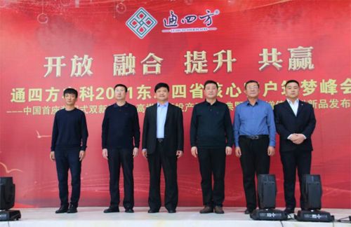 ����_������|����ʡ����