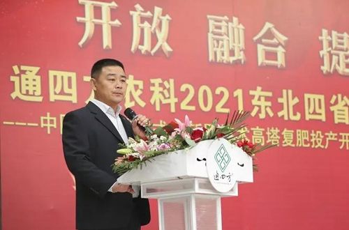 ͨ�ķ��r�ƿ���(j��ng)�턢����