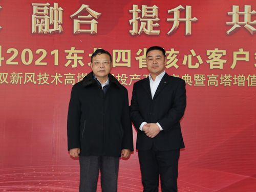 ͨ�ķ��r(n��ng)�ƿ���(j��ng)�턢�����c�Ї�(gu��)ʯ���c����(li��n)�ϕ�(hu��)����(hu��)�L(zh��ng)���ؕ��L(zh��ng)�����һ��