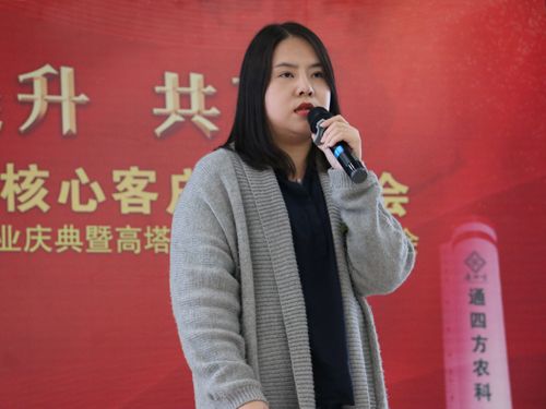 ��ꖻ����о�Ժ�����{(di��o)���c�����ޏ�(f��)���о��T����ʿ�ܷ� ���P(gu��n)�ڡ���(f��)�Ϸ��������Թ������Y���g(sh��)�v�����Ĉ��