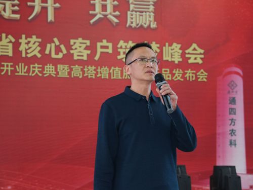 �Ĵ���W(xu��)���������ϳ����仯�����޹�˾�����̎�����  ���P(gu��n)�ڡ��ۺϑB(t��i)�;��׸�����ֵ���ϼ��g(sh��)�v�����Ĉ��