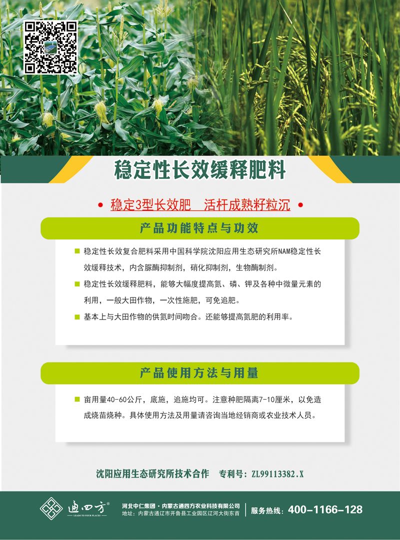 ��(w��n)�����LЧ��ጷ���